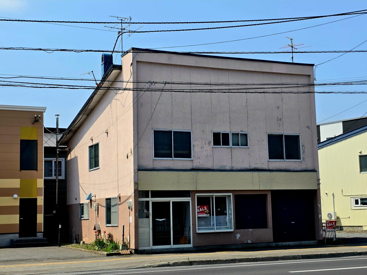 4条通24丁目 店舗兼住宅