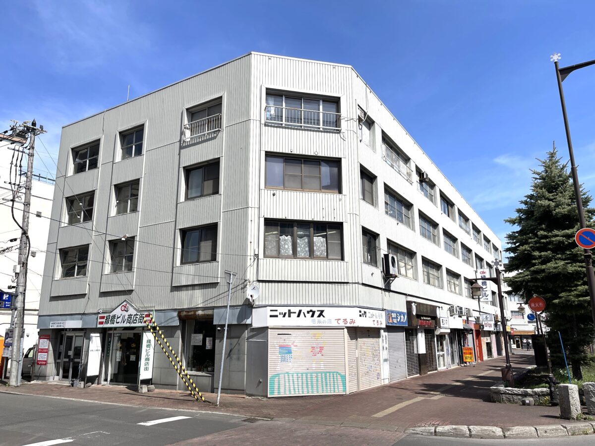 緑橋ビル2号館 4F