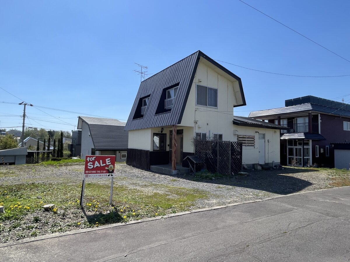 春光台4-6 土地