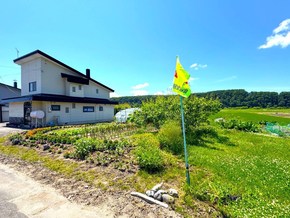 西神楽1線25号 土地 画像5-30 西神楽1線25号 土地 画像5-30